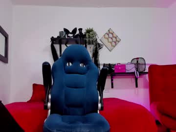Mariana_Fadulf_ January 28, 2025 Chaturbate stream image