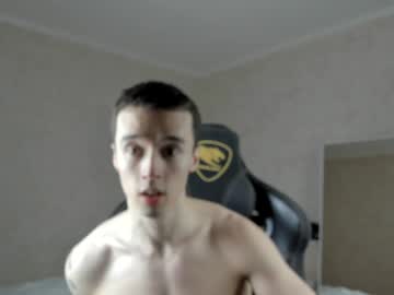 Mason_Warhol January 28, 2025 Chaturbate stream image