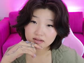 Mitsuri1 January 28, 2025 Chaturbate stream image