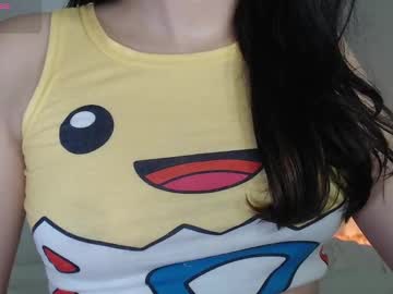Sexyasstime_1718 stream photo from January 28, 2025