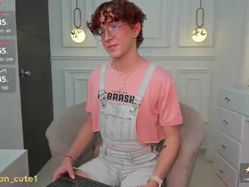 Tatan_Cute1 January 28, 2025 Chaturbate stream image