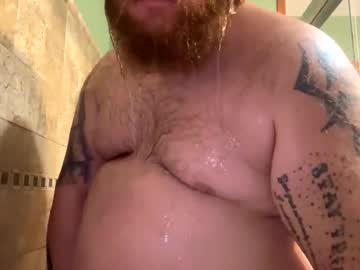 Tm_115 January 28, 2025 Chaturbate stream image