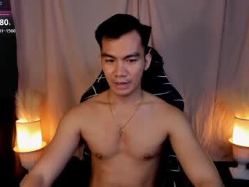 000batman000 January 28, 2025 Chaturbate stream image