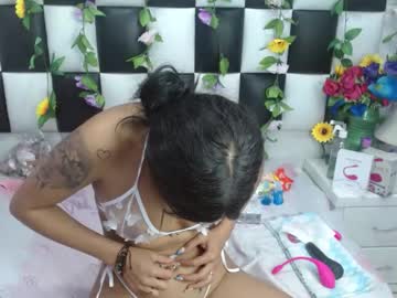 Arianaa_Tompsoon January 28, 2025 Chaturbate stream image