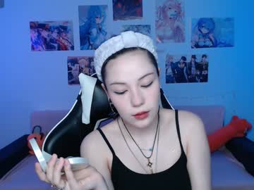 Hugomin January 28, 2025 Chaturbate stream image