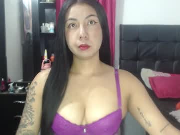 Isa_Mey January 28, 2025 Chaturbate stream image