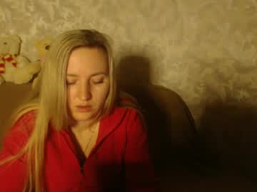 Lovesrebecca January 28, 2025 Chaturbate stream image