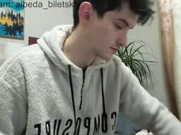 Albeda22 January 28, 2025 Chaturbate stream image