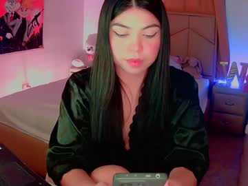 Aliciabiden January 28, 2025 Chaturbate stream image
