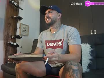 David_Garcia14 January 28, 2025 Chaturbate stream image