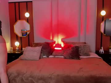 Itsa_Bella_ January 28, 2025 Chaturbate stream image