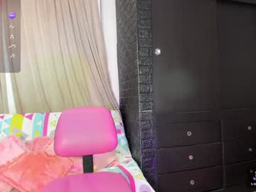 Kittyqueen01 January 28, 2025 Chaturbate stream image