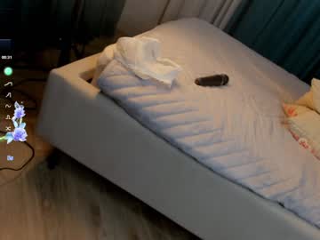 Moiracunard January 28, 2025 Chaturbate stream image