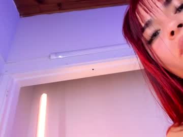Selena_Rose__ January 28, 2025 Chaturbate stream image