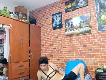 Walker0420 January 28, 2025 Chaturbate stream image