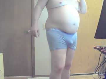 Xskater31 January 28, 2025 Chaturbate stream image
