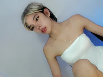Amor_Pleasure January 28, 2025 Chaturbate stream image