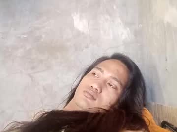 Celineashbigcock January 28, 2025 Chaturbate stream image