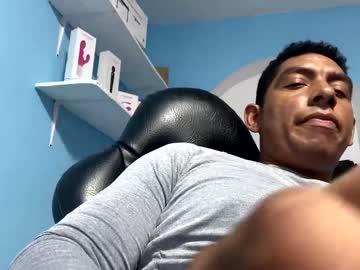 Liindack January 28, 2025 Chaturbate stream image