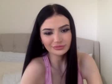 Lylahgrey January 28, 2025 Chaturbate stream image