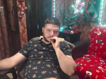 The_Avengersgth stream photo from January 28, 2025
