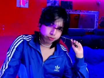 Angellonfire January 28, 2025 Chaturbate stream image