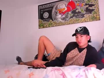 Antoniomancinin January 28, 2025 Chaturbate stream image