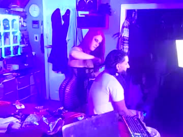 Busybee83 January 28, 2025 Chaturbate stream image