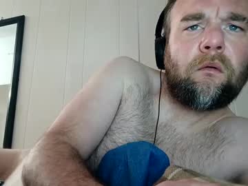Daveykain January 28, 2025 Chaturbate stream image