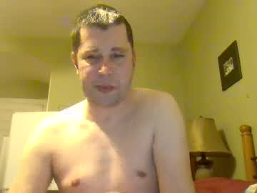 Hungukrainian January 28, 2025 Chaturbate stream image