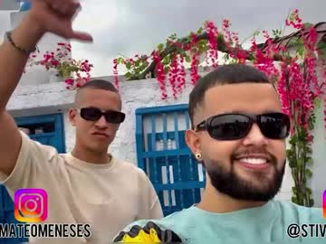 Mattmeness January 28, 2025 Chaturbate stream image