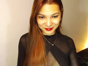 Pussywetandwild January 28, 2025 Chaturbate stream image