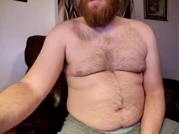 Rondickulous1 January 28, 2025 Chaturbate stream image
