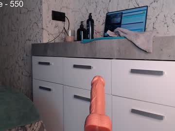 Simplegirl1996 stream photo from January 28, 2025