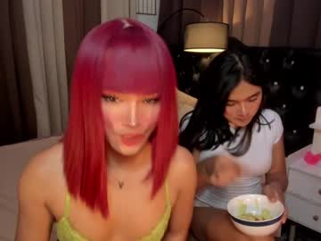 Fushiaashley January 28, 2025 Chaturbate stream image