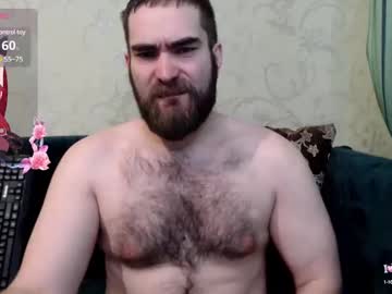 Gruzlin January 28, 2025 Chaturbate stream image