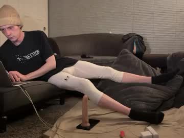 Millerjdm January 28, 2025 Chaturbate stream image