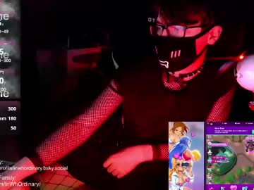 Cossmut21 January 28, 2025 Chaturbate stream image