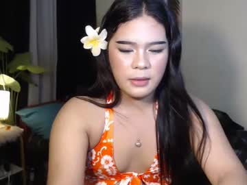 Saucey_Rhed January 28, 2025 Chaturbate stream image