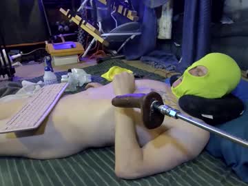 Gregbball1 January 28, 2025 Chaturbate stream image