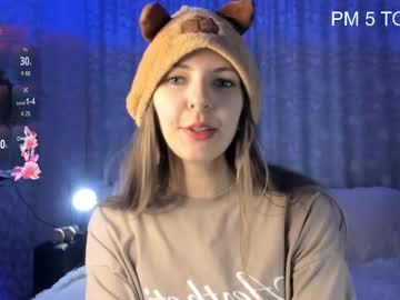 _Im_Not_Yours_ January 28, 2025 Chaturbate stream image