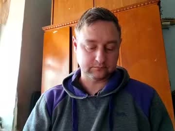_Lastjedi_ January 28, 2025 Chaturbate stream image