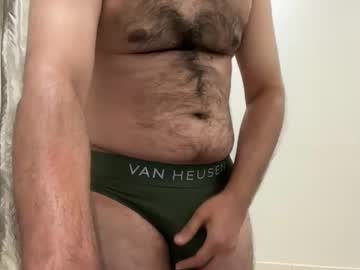 Lickac5 January 28, 2025 Chaturbate stream image