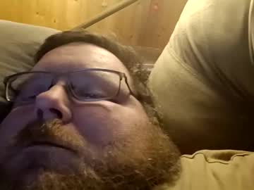Ekion6969 January 28, 2025 Chaturbate stream image