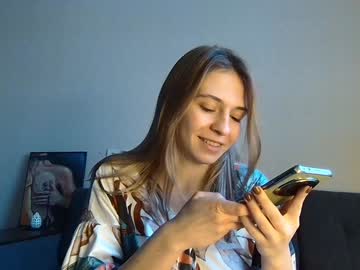 Lovelykatea January 28, 2025 Chaturbate stream image
