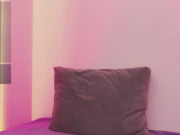 Meganbeautiful January 28, 2025 Chaturbate stream image