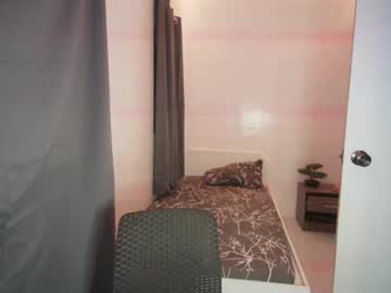 Yourasian_Blackbarbie January 28, 2025 Chaturbate stream image