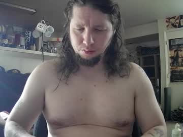 Biggerisbetter21 January 28, 2025 Chaturbate stream image
