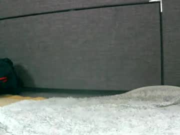 Jimmylovesfun January 28, 2025 Chaturbate stream image