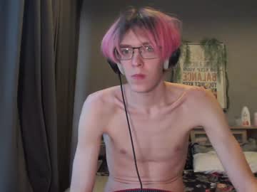 Lovesomecookie January 28, 2025 Chaturbate stream image
